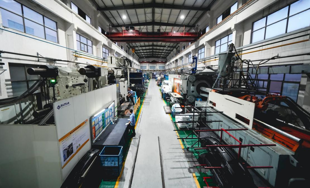 TRL Auto Spare Parts Co.,LTD
