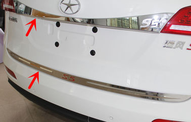 Dobra cena. JAC S5 2013 Auto Body Trim Parts Back Door Garnish and Lower Trim Strip w Internecie