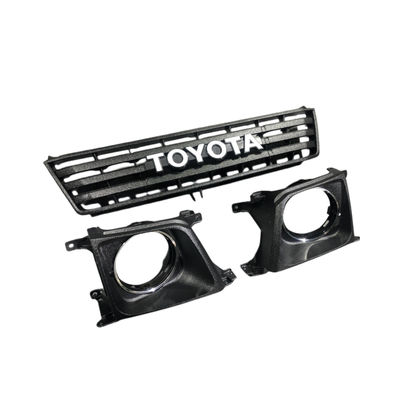 Dobra cena. 5311190A00 Toyota Land Cruise Front Grille Kompatybilna z 2016-2021 5311190A01 w Internecie