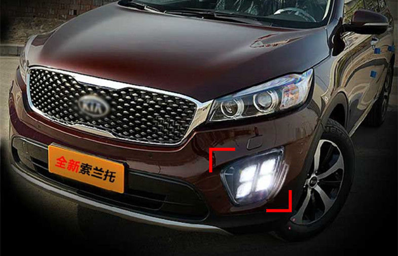 KIA New Sorento 2015 2016 LED Daytime Running Lights High Equipped