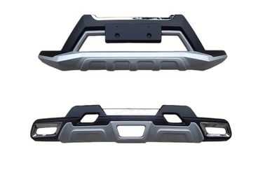 Dobra cena. NISSAN Nowy X - TRAIL 2014 2015 Ochrona zderzacza przedniego i tylnego / Akcesoria samochodowe w Internecie