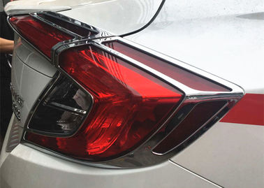 Dobra cena. HONDA All CIVIC 2016 Światło z tyłu, chromowana ramka w Internecie
