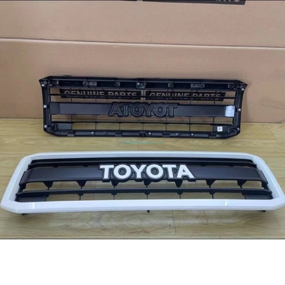 Dobra cena. 5311160100 Toyota Land Cruise 81 HZJ81V Automatyczna przednia siatka grillowa w Internecie