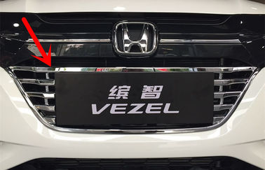 Dobra cena. / HONDA HR-V VEZEL 2014 / Części nadwozia, chromowana przednia siatka, garnitur w Internecie