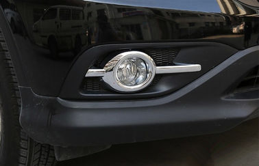 Dobra cena. Chrom przednia lampa mgłowa bezel dla HONDA CR-V 2012 w Internecie