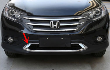 Dobra cena. HONDA 2012 CR-V części karoserii, dolna siatka, ramka chromowa w Internecie